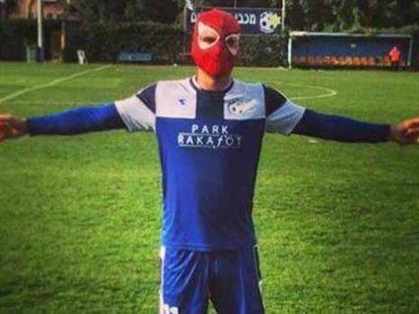 בוזורגי. יתעופף לליגת העל? (לירון מולדובן)