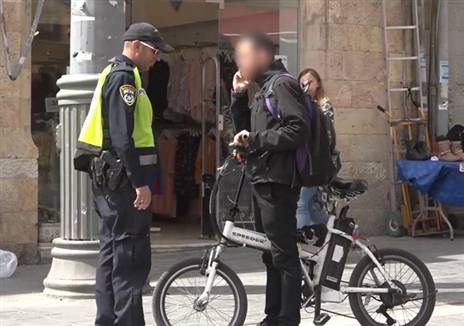 (צילום: דוברות משטרת ישראל)