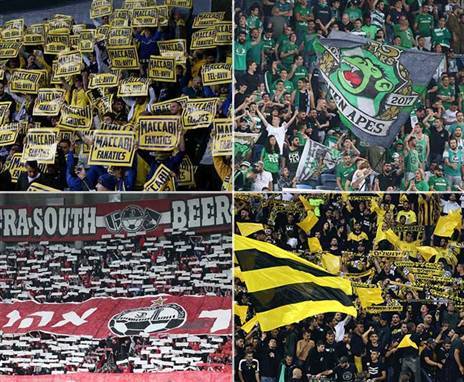 אוהדי קבוצות ליגת העל. נקווה שיחזור להם החיוך, למרות שהם לא יכולים להגיע למגרשים