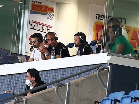 גם רדי חיפה באצטדיון (אלן שיבר)