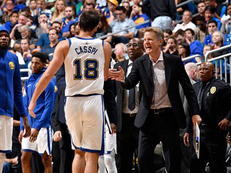 כספי וקר. נשארו חברים (getty images)