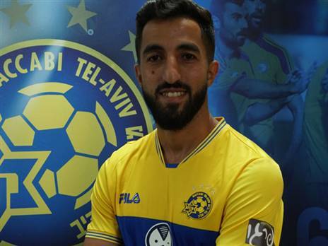 העדיף להרוויח פחות אך לשחק במכבי ת"א, מאשר לשבת ביציע בב"ש (האתר הרשמי)