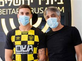 אתגר גדול לשועה (האתר הרשמי של בית"ר ירושלים)