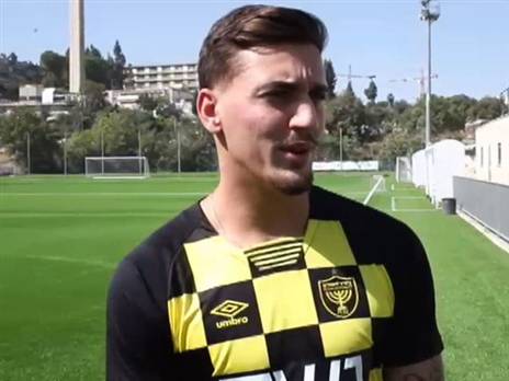 צפוי לקבל יותר דקות. שועה