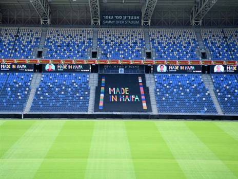 פעולה מבורכת של העירייה (מכבי חיפה)