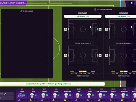 תצוגת המשחק החדשה- יכולת טובה יותר לעקוב אחרי כשירות השחקנים, חילופים ובעיות טקטיות