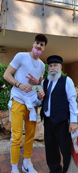 צילום: שאולי