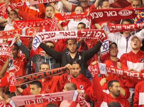 אוהדי ב"ש. חסרים (אלן שיבר)