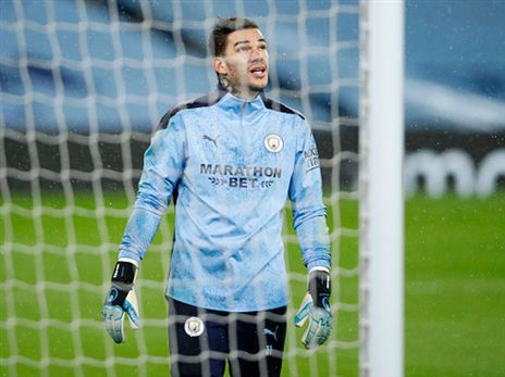 בבידוד, אדרסון (getty)