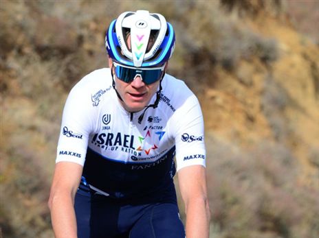 כאן להישאר. פרום (צילום: נועה ארנון)