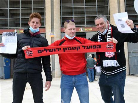 הקהל של ירושלים חזר בגדול (ברני ארדוב)