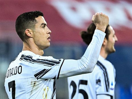 רונאלדו חוגג את ה-57 (Getty)