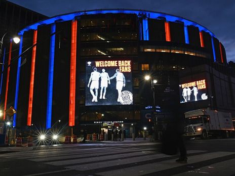 הקהל היהודי/ישראלי יעיר את אבדיה? (Getty)