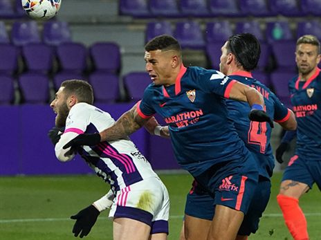 וייסמן הוכשל ברחבה (GETTY)