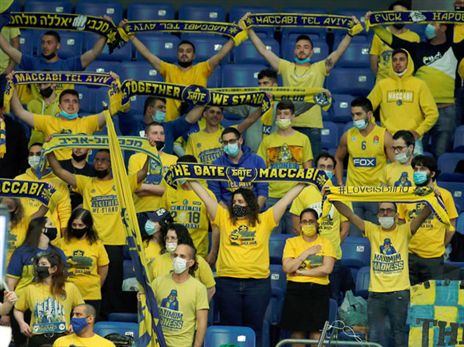 סוף סוף, הרגיש כמו כדורסל. אוהדי מכבי ת"א (צילום: אלן שיבר)