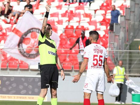 (אודי ציטיאט)