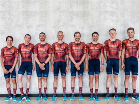 (צילום באדיבות סטארט אפ ניישן)