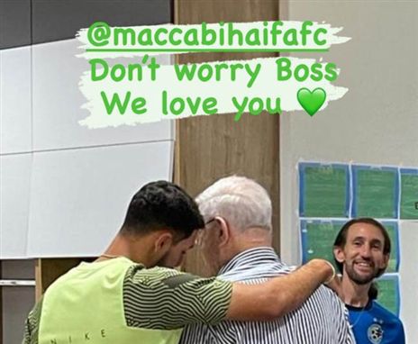 "אל תדאג בוס". הפוסט של עאיד חבשי באינסטגרם