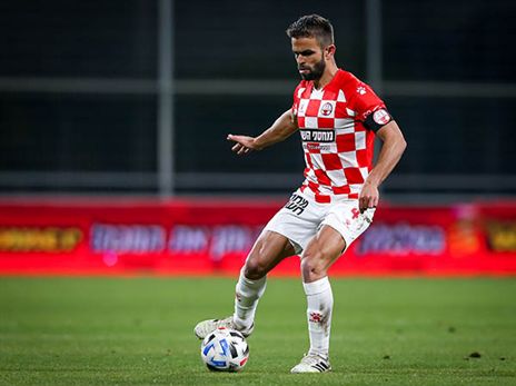 ויטור, עזר להרגיע את הזרים האחרים (מאור אלקסלסי)