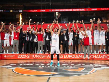 צדק פואטי (GETTY)