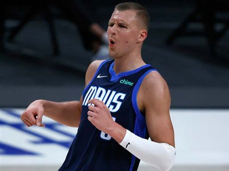 פורזינגיס. שיהיה בהצלחה עם זה (Getty)