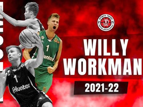 וורקמן ימצא בית בבירה? (צילום: הפועל ירושלים)