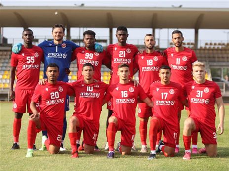 (באדיבות הפועל תל אביב)