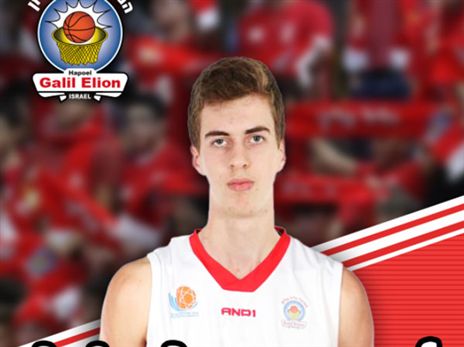 ילך בדרכו של כספי? יובל לוין (המועדון הרשמי)