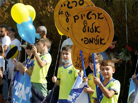 קבלת פנים חגיגית בנתב"ג (אלן שיבר)