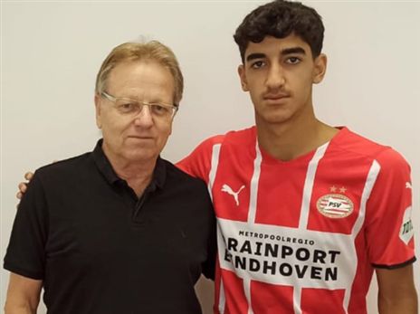 עבד וסוכנו מאיר ריפמן