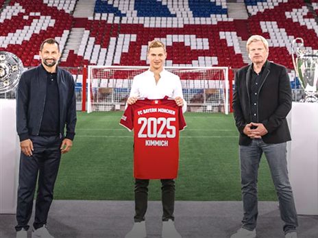 (באיירן מינכן)