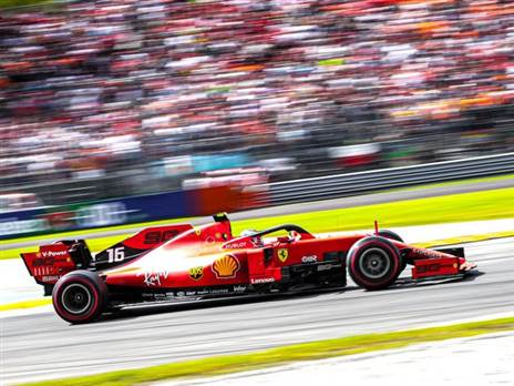 הבית של פרארי