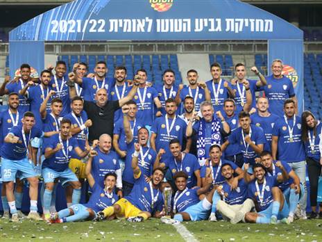 (אודי ציטיאט)