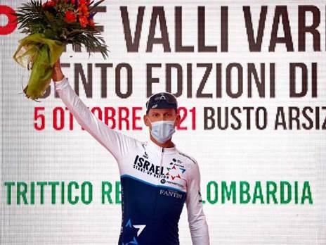 סגר מעגל (בטיני פוטו)