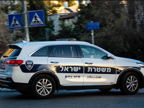 משטרת ישראל. הבטיחה מעצרים נוספים (באדיבות המשטרה)
