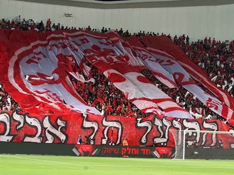 "לא מידתי" (אלן שיבר)