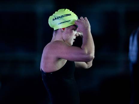 (צילום: מינה קסאפוגלו, באדיבות ה-ISL)