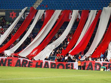 הקהל של הפועל חדרה. 1,000 כבר הבטיחו מקומם (אלן שיבר)