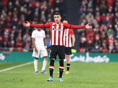 קוטלת הענקיות (GETTY)