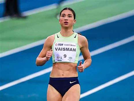 עשתה את זה שוב. ויסמן