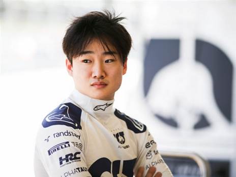 יוקי טסונודה