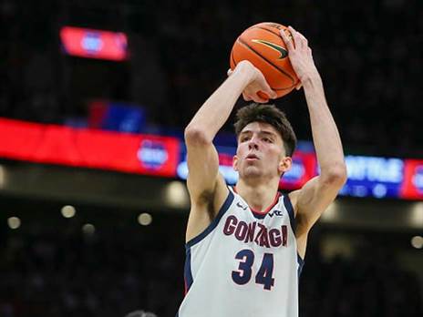 "ישתלב בקלות" (GETTY)