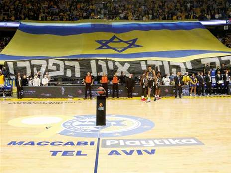 חגיגה פטריוטית בהיכל (אלן שיבר)