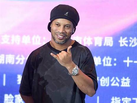 נערך לאירוע (GETTY)