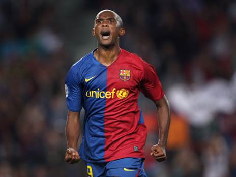 אטו. עוד אגדה מגיעה לישראל (Getty images)