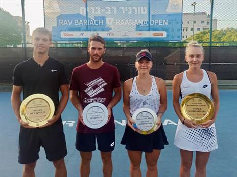 (איגוד הטניס, עפרה פרידמן)
