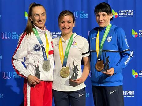 כבוד למדינה