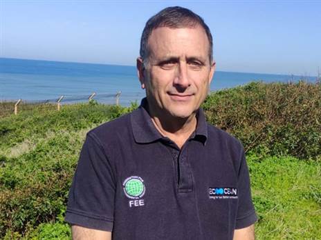 אריק רוזנבלום (אקואושן)