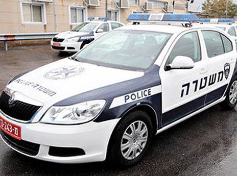 "אסרו עלינו להיות ביחד"