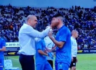 "מערכת יחסים מיוחדת"